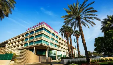 Movenpick Grand Al Bustan