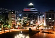 Movenpick (Izmir)