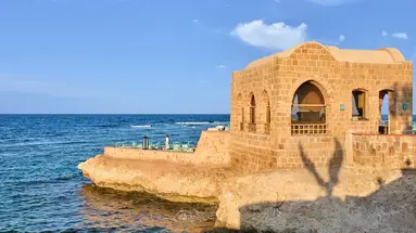 Movenpick Resort El Quseir