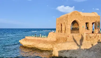 Movenpick Resort El Quseir