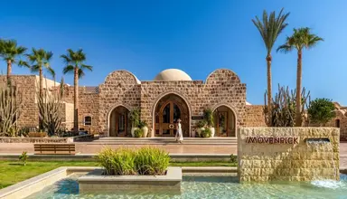 Movenpick Resort El Quseir