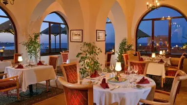Movenpick Resort El Quseir