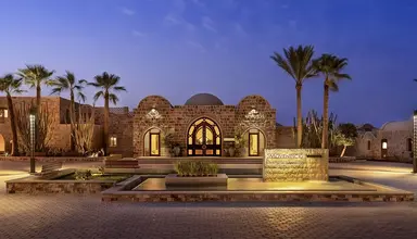 Movenpick Resort El Quseir
