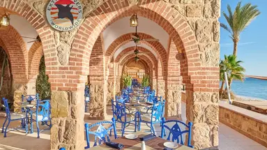 Movenpick Resort El Quseir