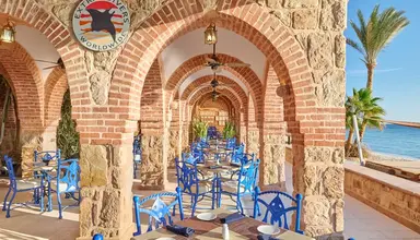 Movenpick Resort El Quseir