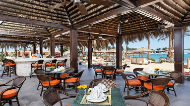 Movenpick Resort Hurghada