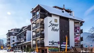 MPM Sport Bansko