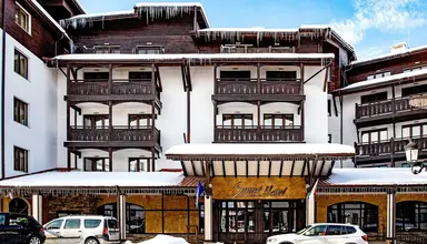MPM Sport Bansko