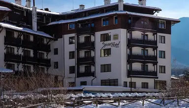 MPM Sport Bansko