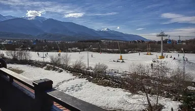 MPM Sport Bansko