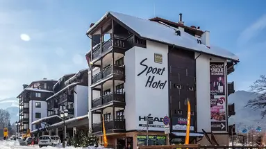 MPM Sport Bansko
