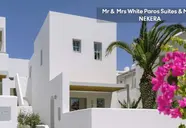 Mr & Mrs White Paros Suites & More