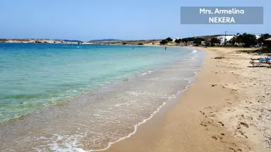 Mrs Armelina by Mr and Mrs White Hotels
