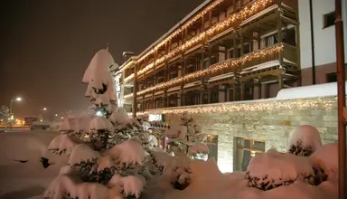 Mura (Bansko)
