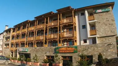 Mura (Bansko)