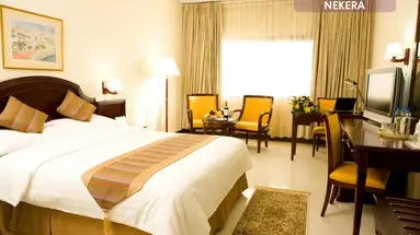 Muscat Holiday
