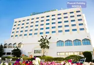 Muscat Holiday
