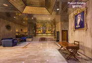 Muscat Holiday
