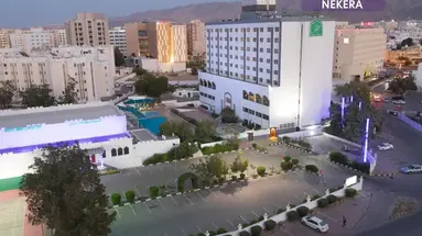 Muscat Holiday