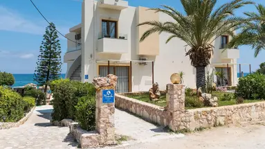 Musela Studios