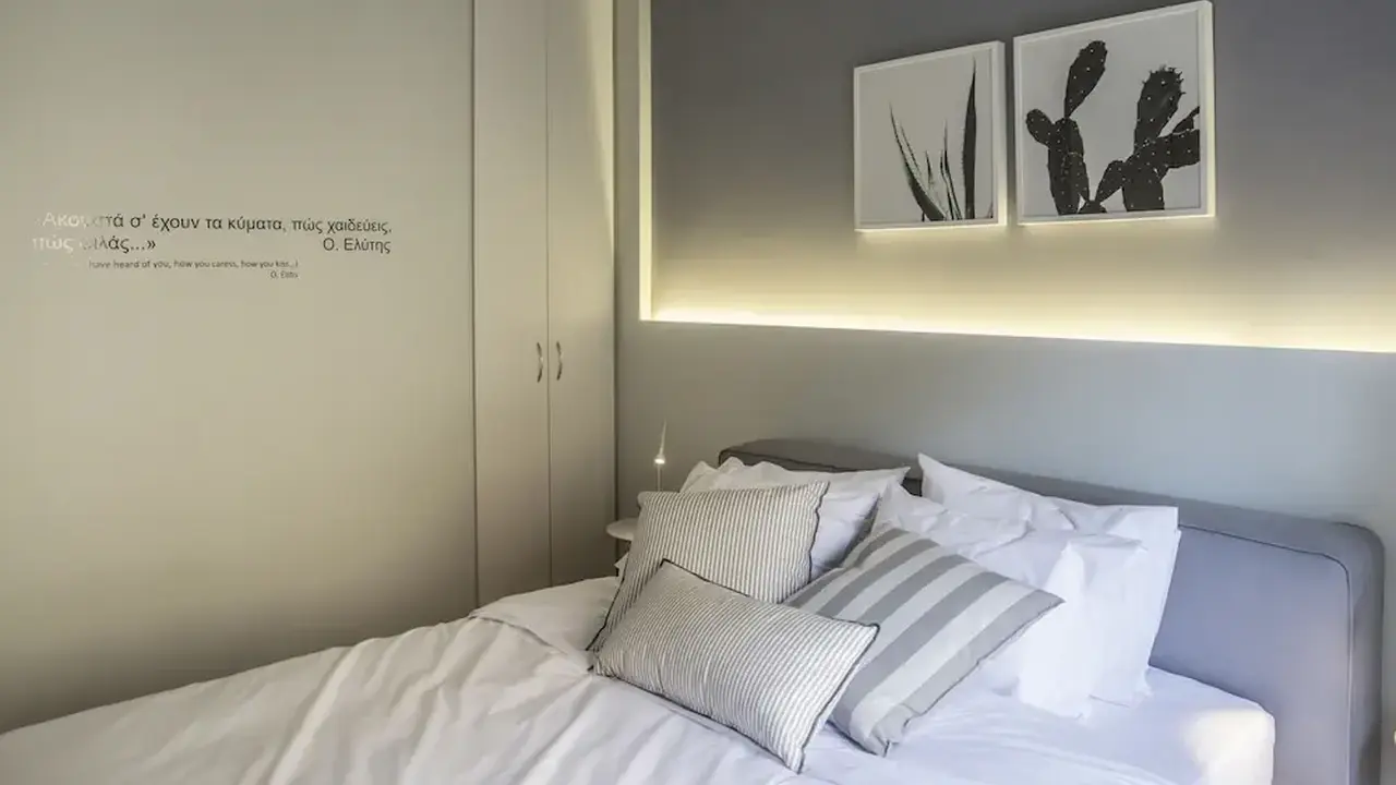 Muses Residence