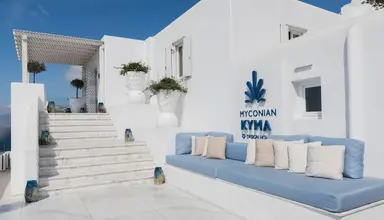Myconian Kyma