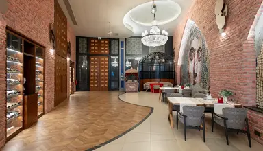 Mylome Luxury