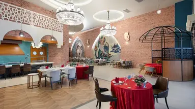 Mylome Luxury