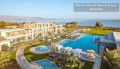 Myrion Beach Resort