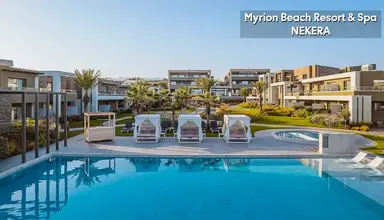 Myrion Beach Resort