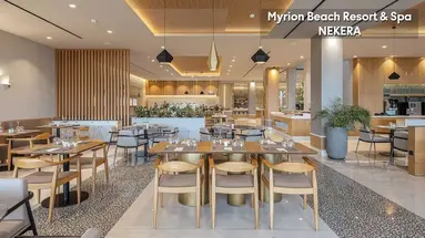 Myrion Beach Resort