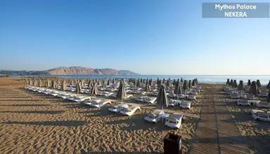 Mythos Palace 