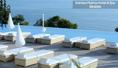 Mythos Palace