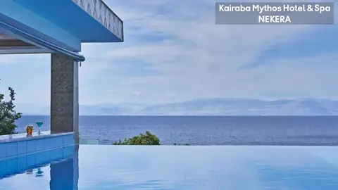 Hotel Mythos Palace