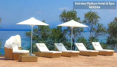 Mythos Palace