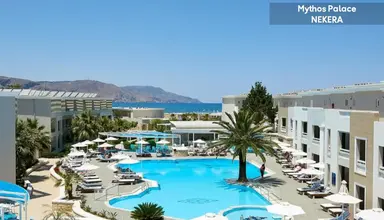 Mythos Palace 
