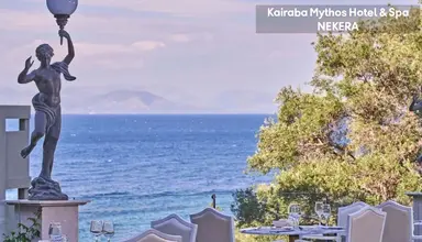 Mythos Palace