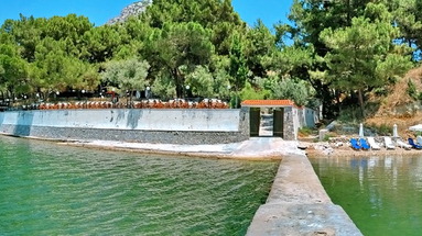 Mytilana Village