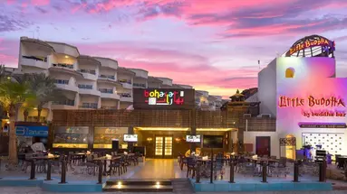 Naama Bay Hotel & Resort