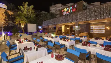 Naama Bay Hotel & Resort