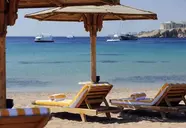 Naama Bay Promenade Beach Resort