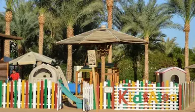 Naama Bay Promenade Mountain Resort