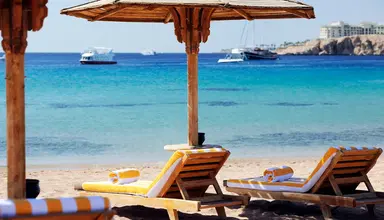 Naama Bay Promenade Mountain Resort