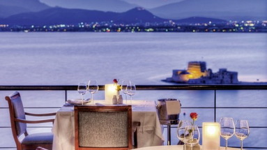 Nafplia Palace & Villas