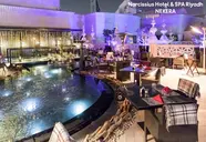 Narcissus Hotel & Spa Riyadh