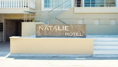 Natalie (Laganas)