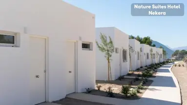 Nature Suites Puig Campana