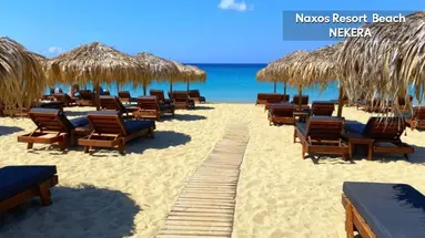 Naxos Resort Beach