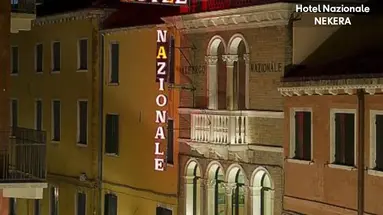 Nazionale