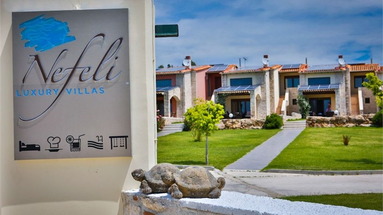 Nefeli Village